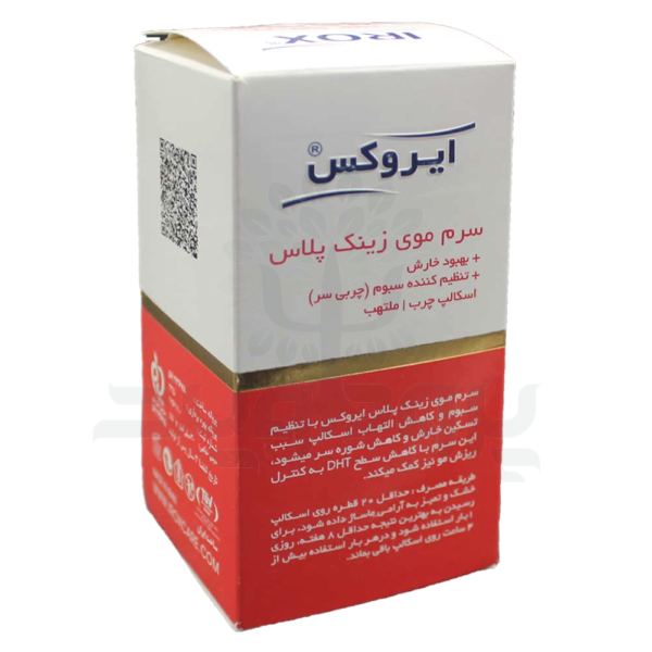 سرم موی زینک پلاس ایروکس