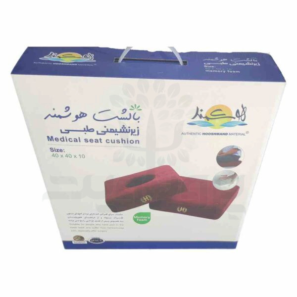 زیر نشیمنی الیافی مدل رینگی