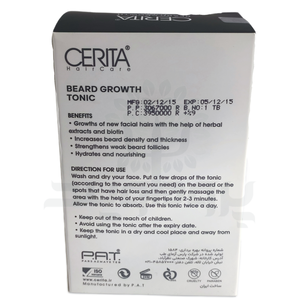 16286-tonic-cerita-4 تونیک تقویت ریش سریتا