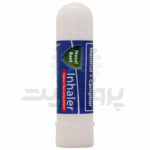 قلم بینی اینحالر