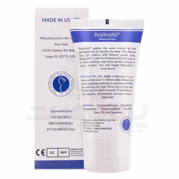 ژل رژواسیل اسكار هیل