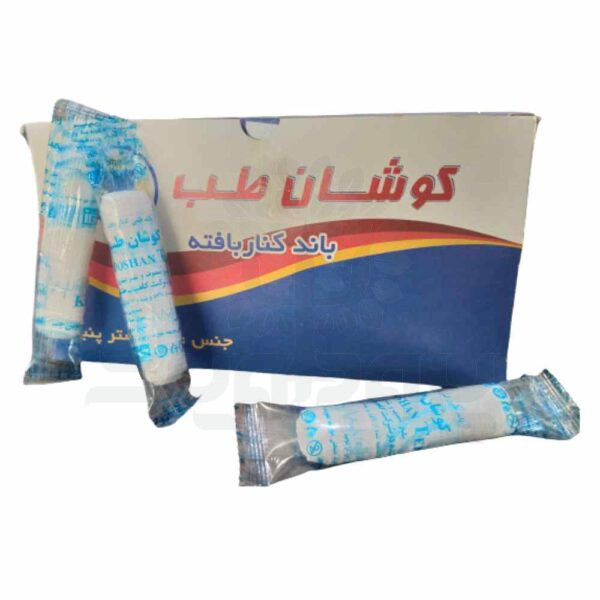 باند کنار بافت 15