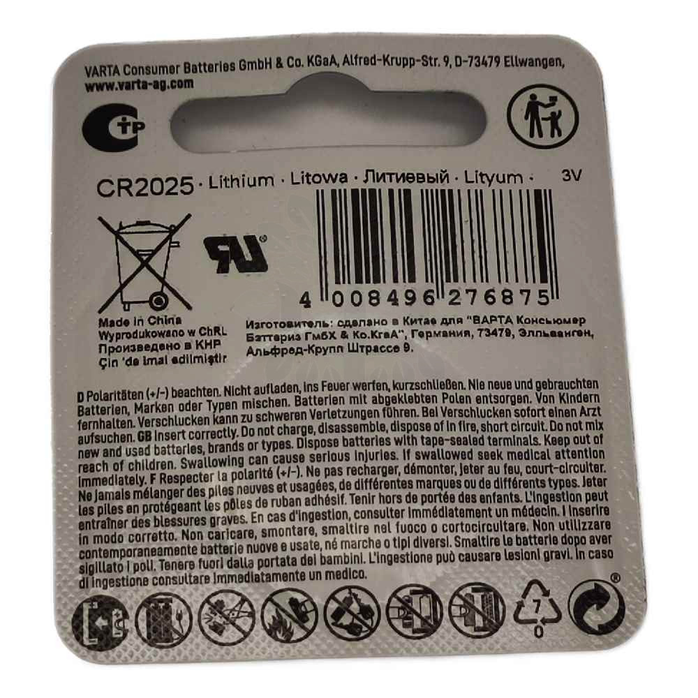 30611-buttri-sekei-2 باتری سکه ای