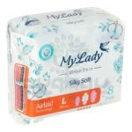 نوار بهداشتی مای لیدی