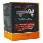 ساشه سوپر پمپ پی ان سی پرتقالی
