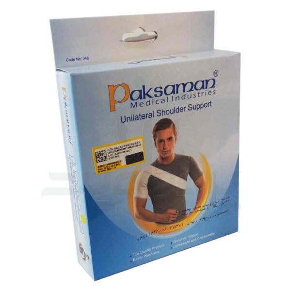 شانه بازوبند نئوپرنی
