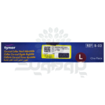 گردنبند طبی سخت تینور مدل B-03