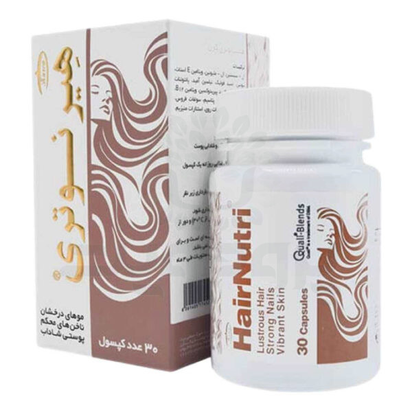 کپسول هیرنوتری کارن