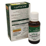 قطره خوراکی اولترا ویتامین دی 1000 واحد ویتابیوتیکس