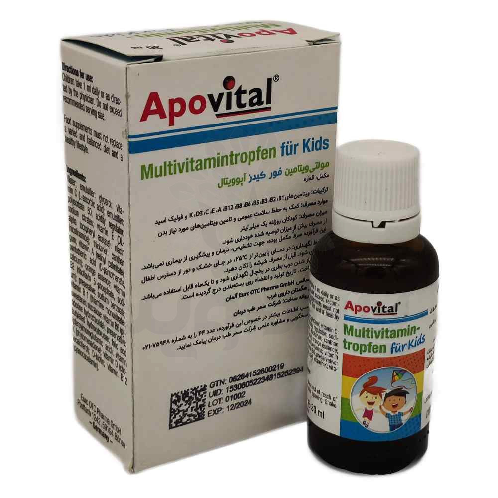 35763-multivitamin-tropfen-for-kkids-apovial-3