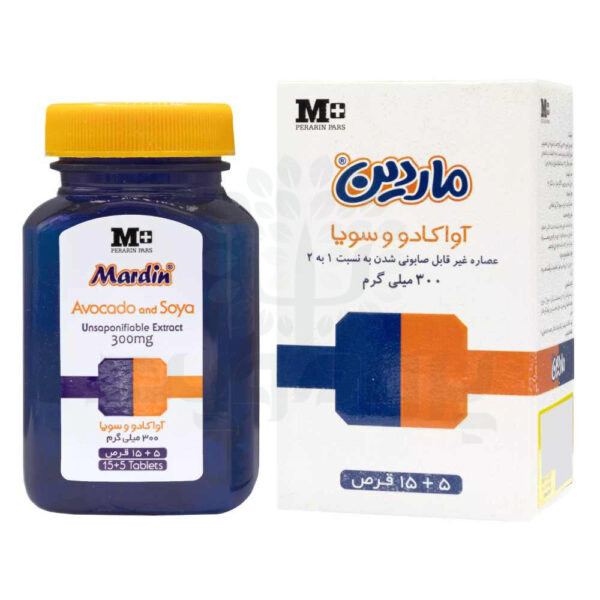 قرص ماردین 300 میلی گرم پرارین پارس