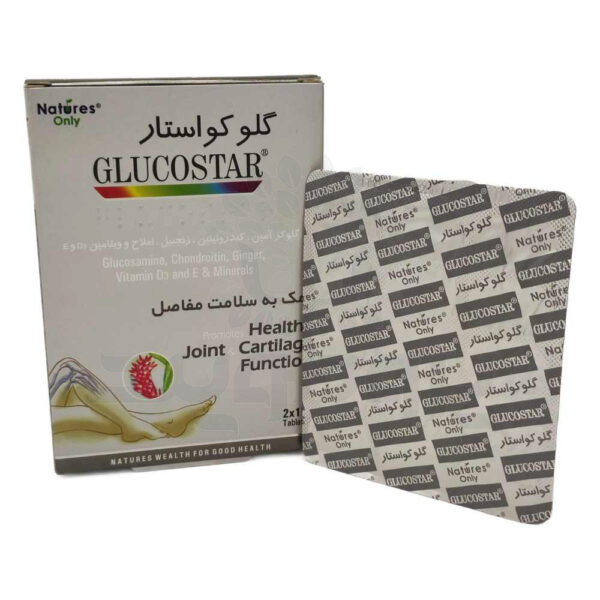 قرص گلوکواستار نیچرز اونلی