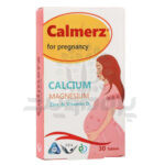 قرص کالمرز بارداری سیمرغ دارو