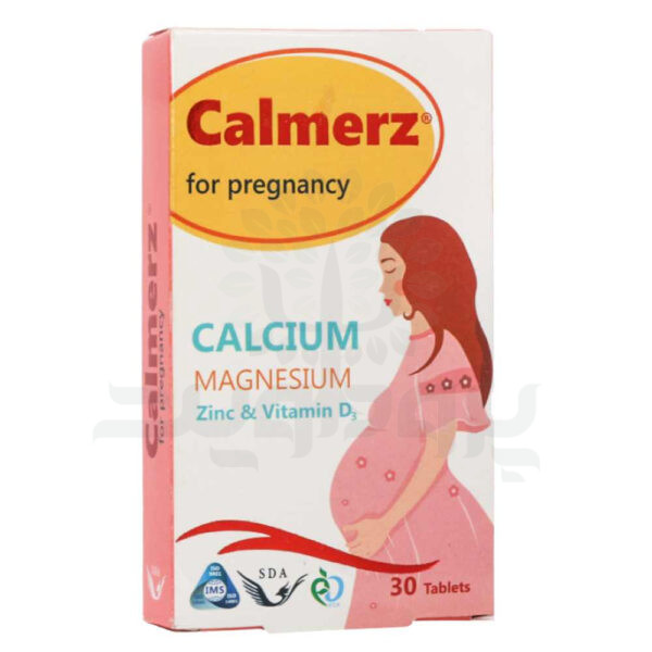 قرص کالمرز بارداری سیمرغ دارو