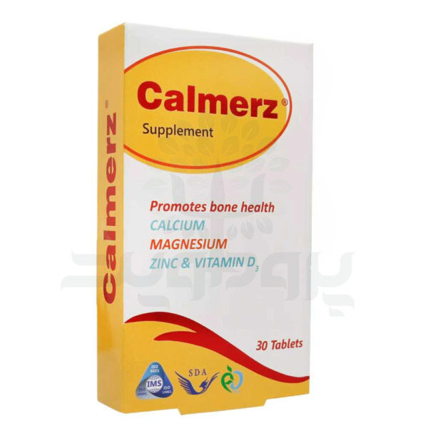 قرص کالمرز بارداری سیمرغ دارو