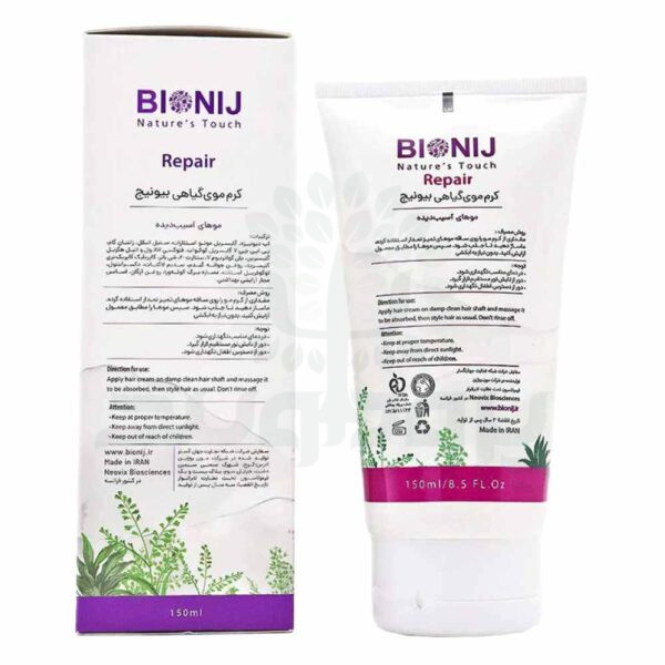کرم مو گیاهی بیونیج