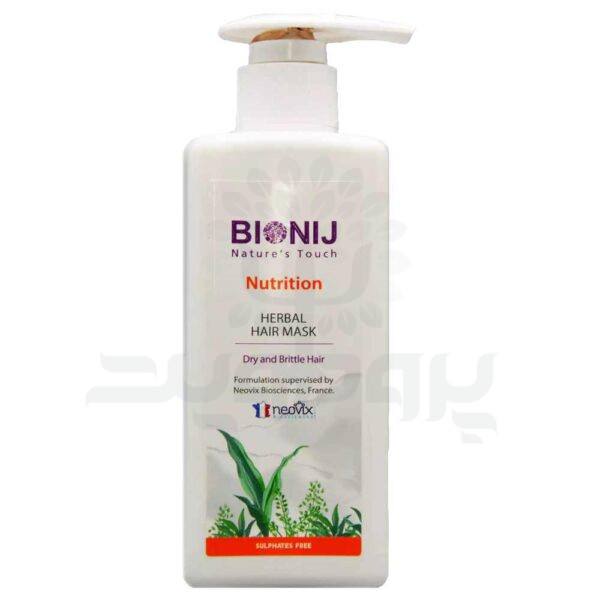 ماسک مو بیونیج