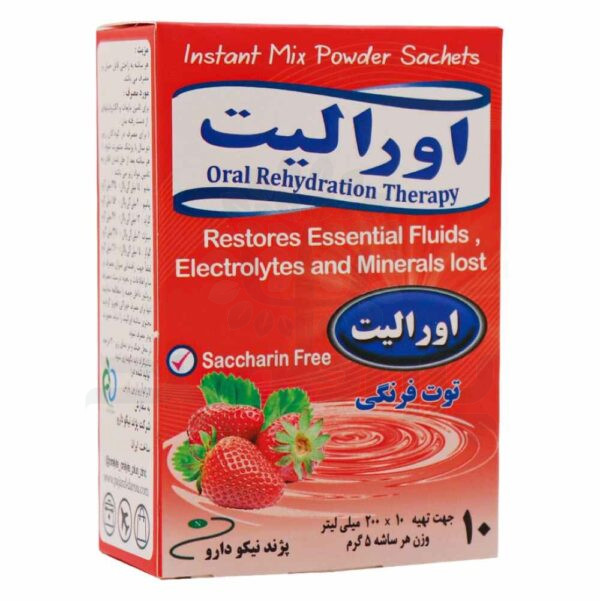 ساشه اورالیت