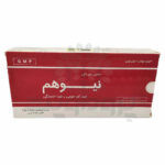 آمپول خوراکی نیوهم چوآ فارما