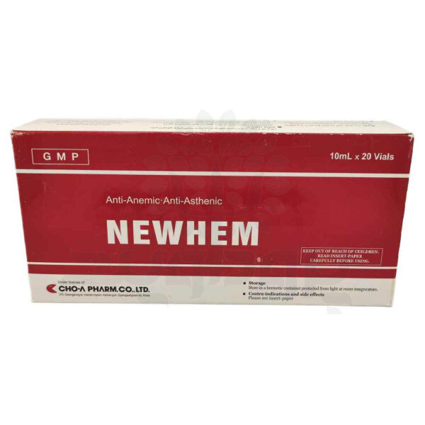 آمپول خوراکی نیوهم چوآ فارما