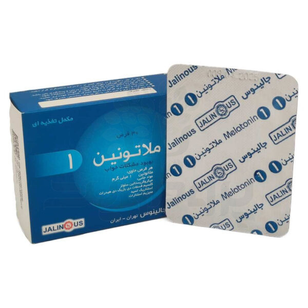 قرص ملاتونین 1 میلی گرم جالینوس