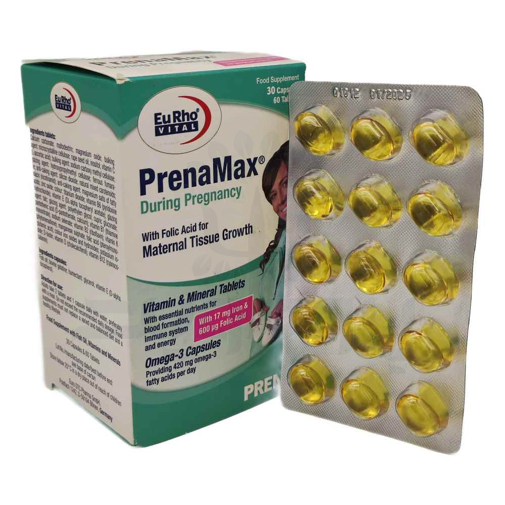 37512-prenamax-eurho-vital-1 قرص پرینامکس نیو مام یوروویتال