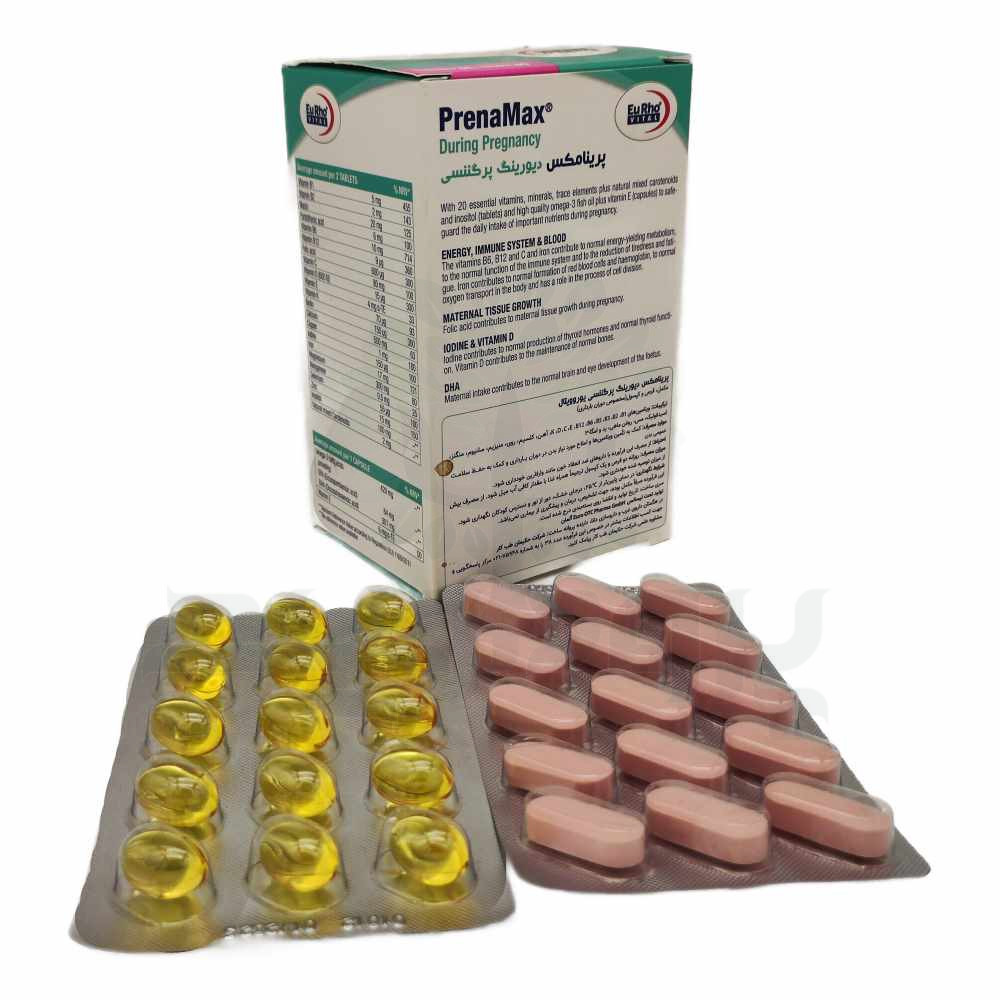 37512-prenamax-eurho-vital-3 قرص پرینامکس نیو مام یوروویتال