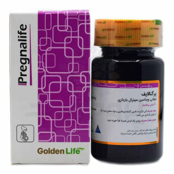 قرص پرگنالایف گلدن لایف