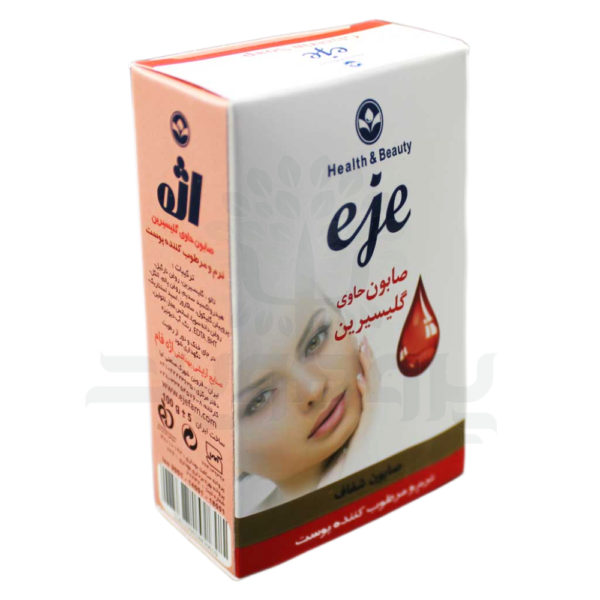 صابون حاوی گلیسیرین اژه 100 گرم