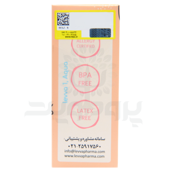 کاپ قاعدگی لیوا