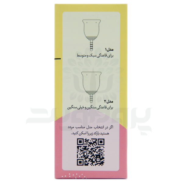 کاپ قاعدگی لیوا
