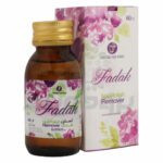 استون معطر فدک