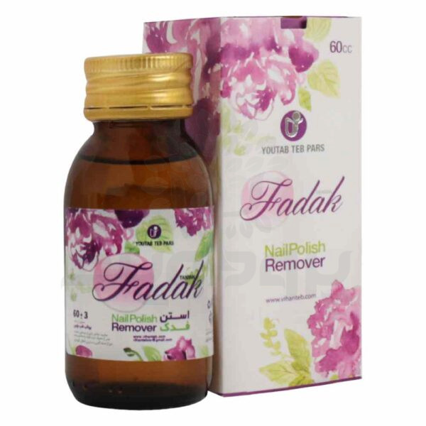 استون معطر فدک