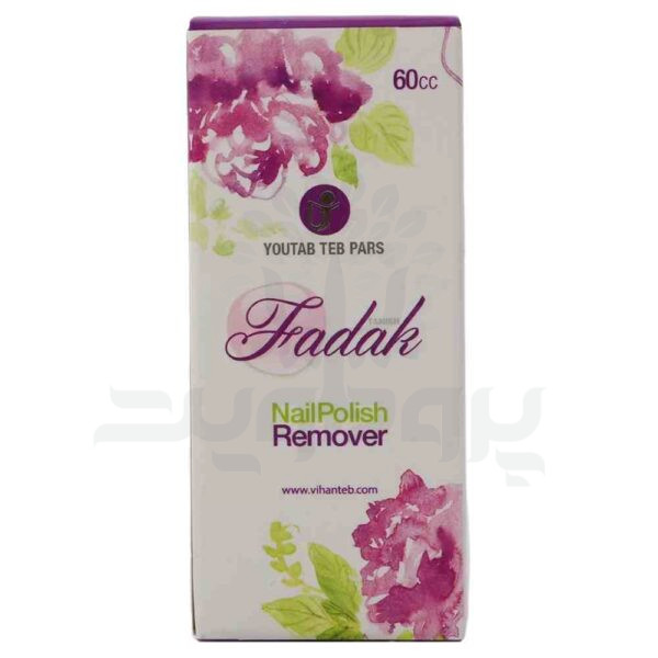 استون معطر فدک