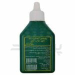 بتادین 60 میلی آیداین
