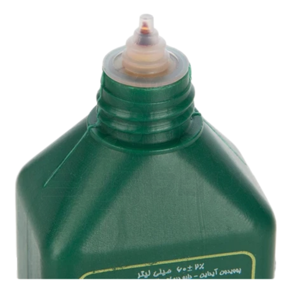 بتادین آیداین 250