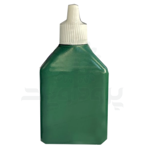 بتادین آیداین 250