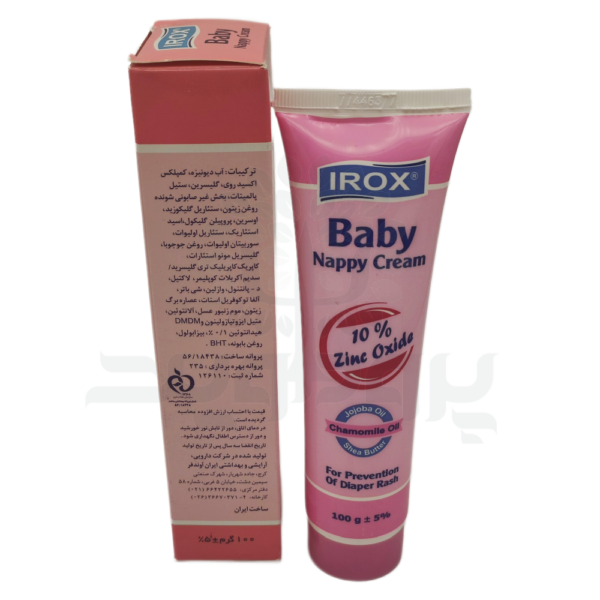 کرم محافظ پای بچه ایروکس