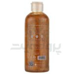 روغن آفتاب SPF4 سی گل