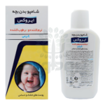 شامپو بدن بچه کرمی ایروکس