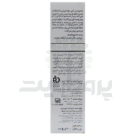 شامپو بدن بچه کرمی ایروکس