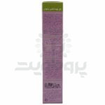 ژل بهداشتی بانوان لامینین