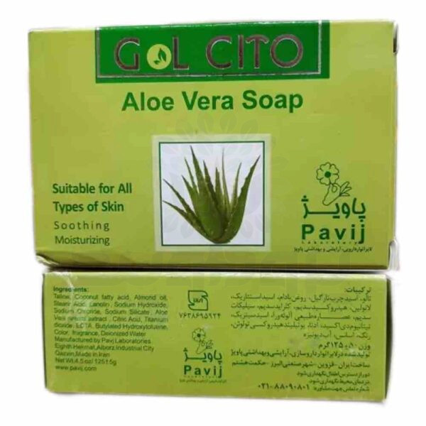 صابون آلوئه ورا گل سیتو