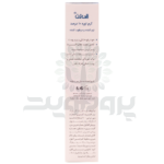 کرم مرطوب کننده الی ژن اوره