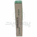 کرم ترمیم کننده پوست لافارر