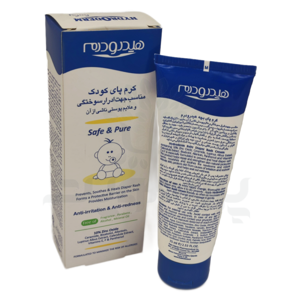 کرم محافظ پای کودک هیدرودرم