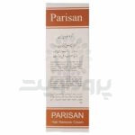 کرم موبر بدن پریزن