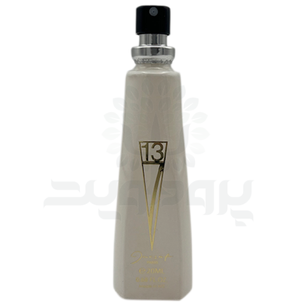 عطر جیبی زنانه ژک ساف