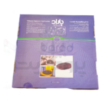 به نشین ارتوپدی ارگونومیک باراد