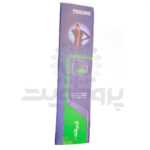 به نشین ارتوپدی ارگونومیک باراد